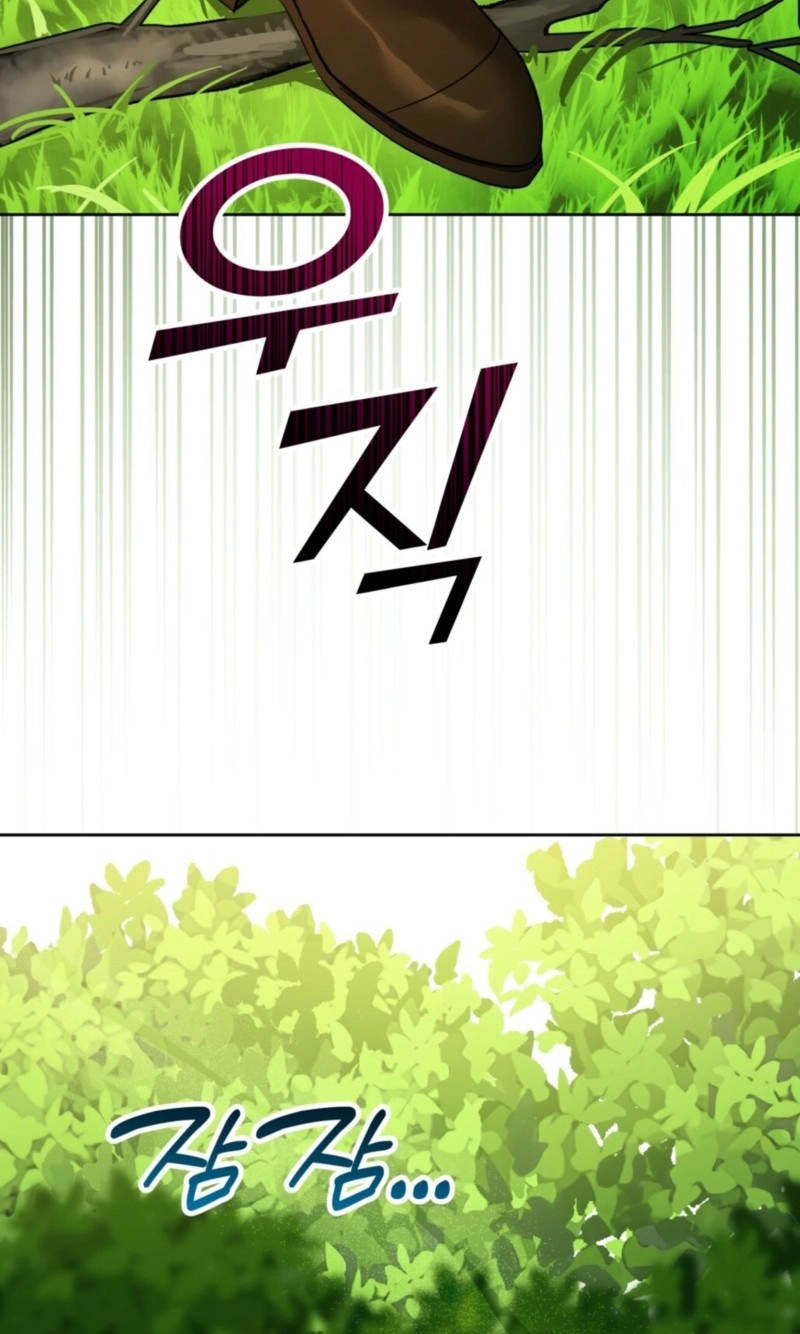 Three Thousand Nights (Kong Baek) Chapter 9 page 55 - 