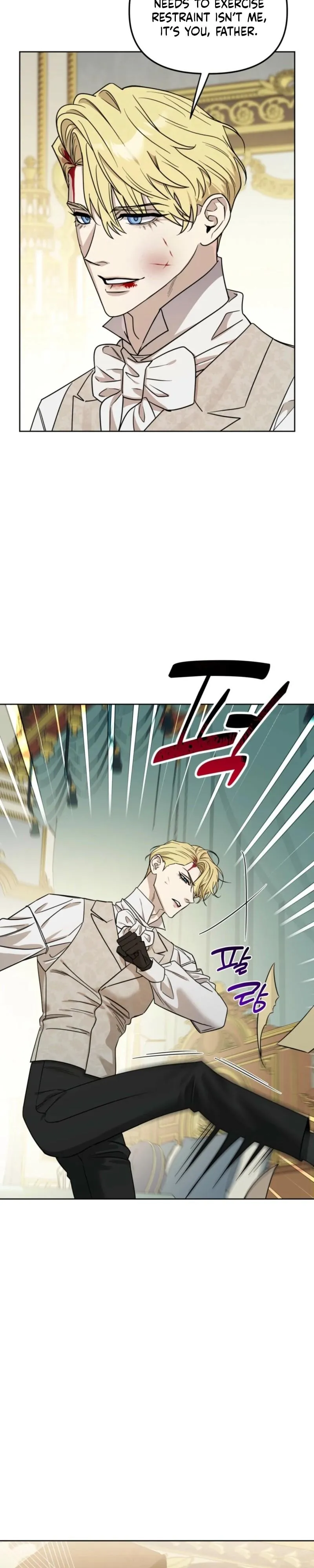 Three Thousand Nights Chapter 8 page 5 - 