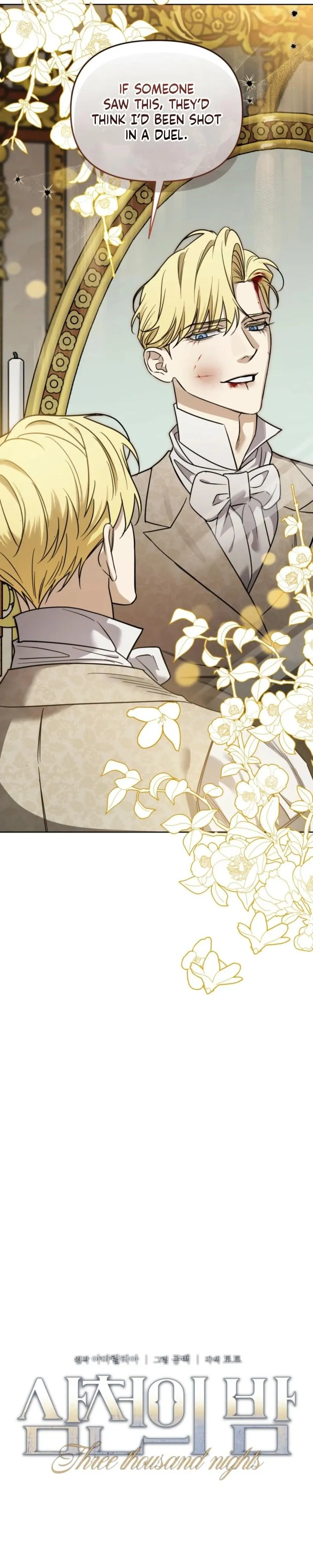 Three Thousand Nights Chapter 8 page 7 - 