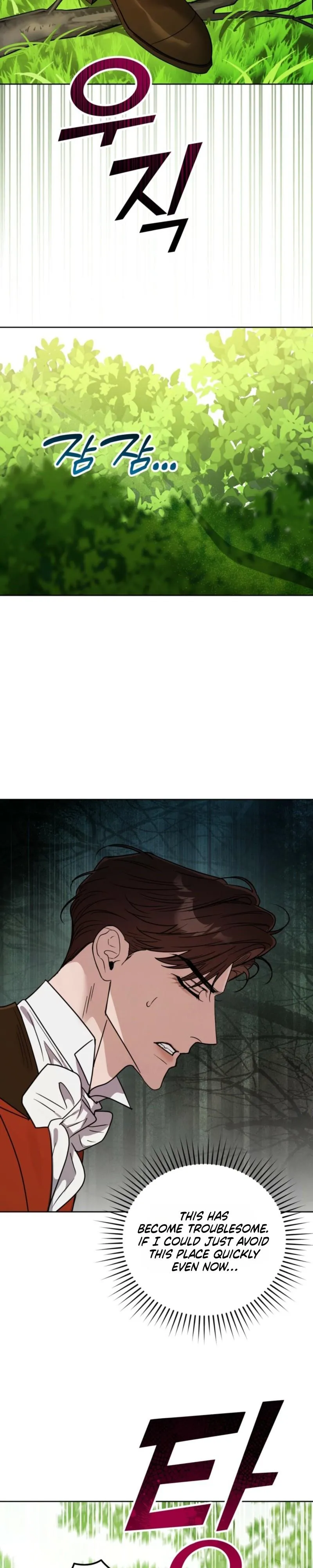 Three Thousand Nights Chapter 9 page 19 - 