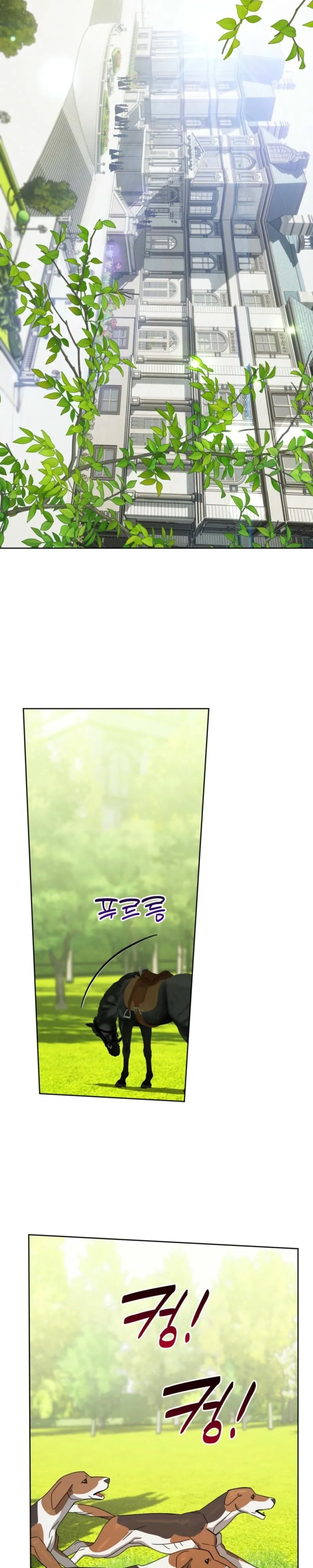Three Thousand Nights Chapter 9 page 5 - 