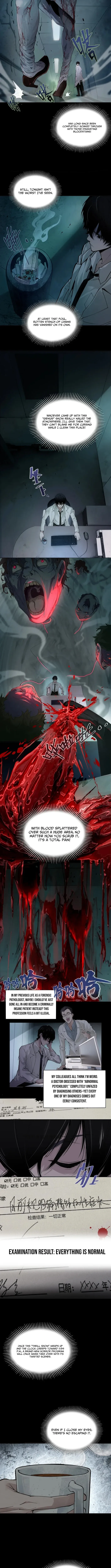 Thriller Game Chapter 1 page 4 - 