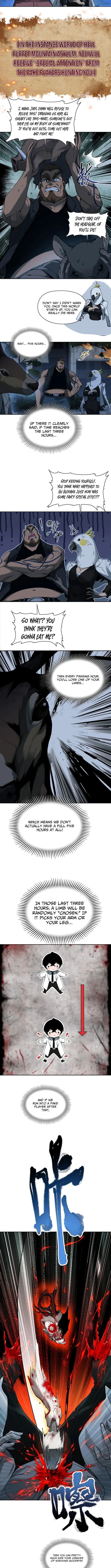 Thriller Game Chapter 2 page 4 - 