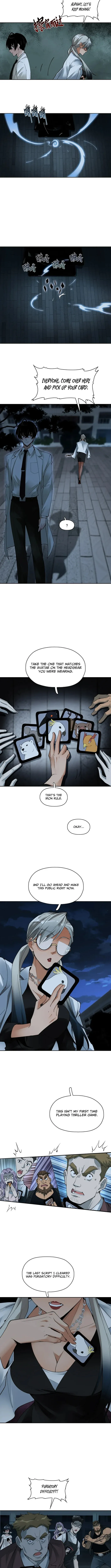 Thriller Game Chapter 3 page 4 - 