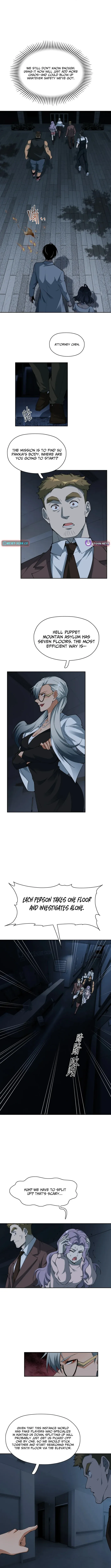 Thriller Game Chapter 3 page 9 - 