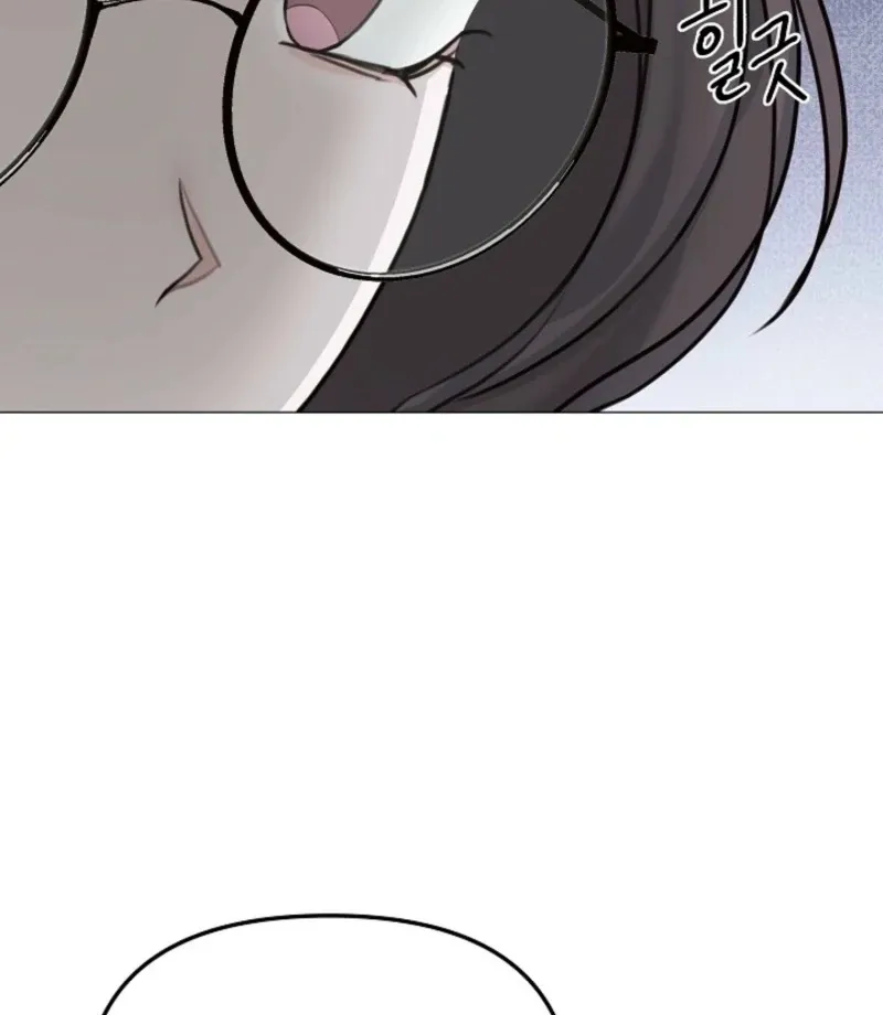 Thrilling Confession Chapter 1 page 11 - 