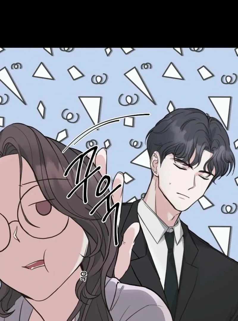 Thrilling Confession Chapter 1 page 101 - 