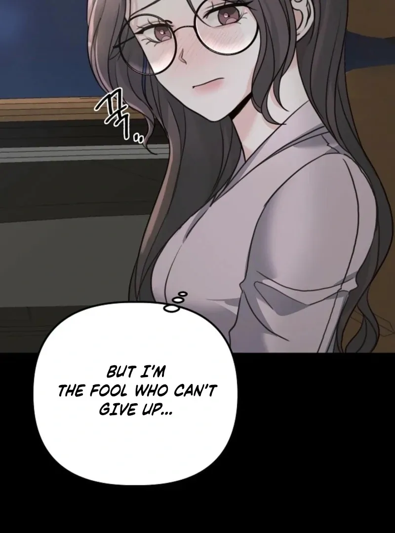 Thrilling Confession Chapter 1 page 109 - 