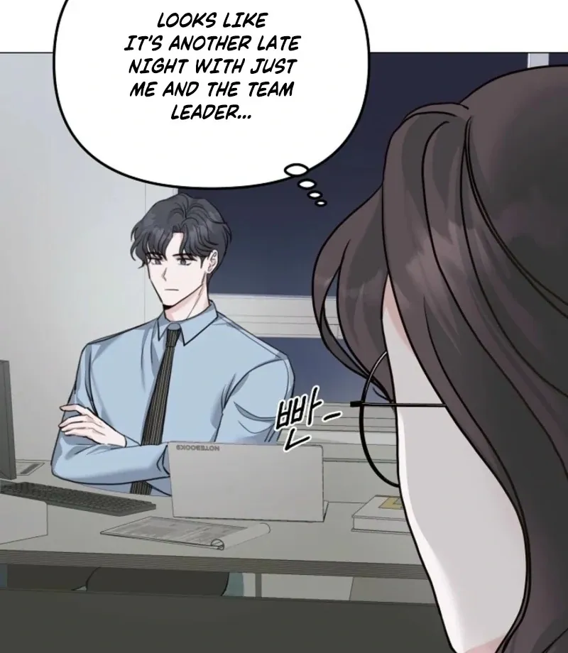 Thrilling Confession Chapter 1 page 12 - 