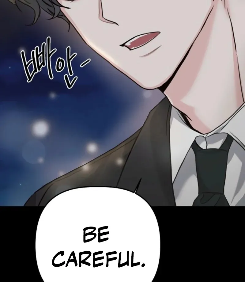 Thrilling Confession Chapter 1 page 115 - 