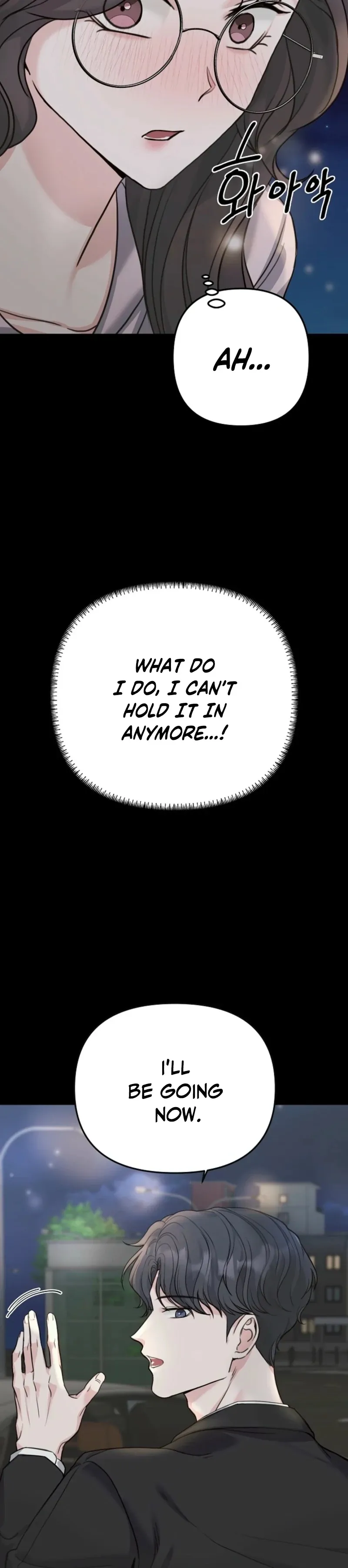 Thrilling Confession Chapter 1 page 117 - 