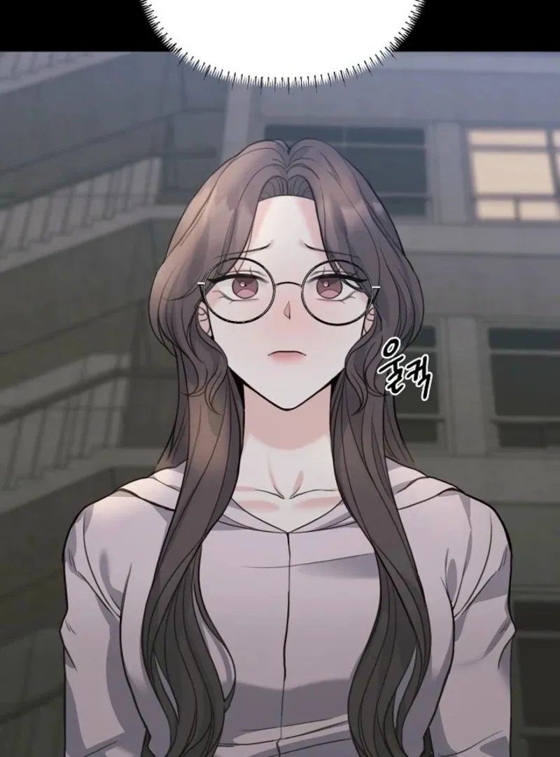 Thrilling Confession Chapter 1 page 119 - 