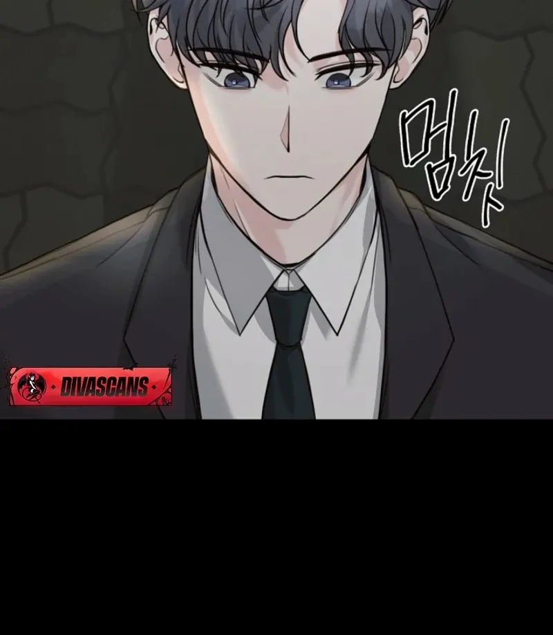 Thrilling Confession Chapter 1 page 125 - 