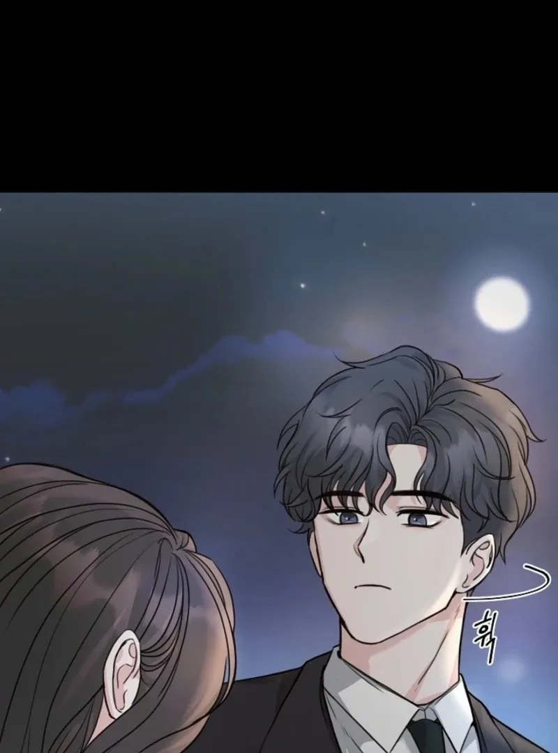 Thrilling Confession Chapter 1 page 126 - 