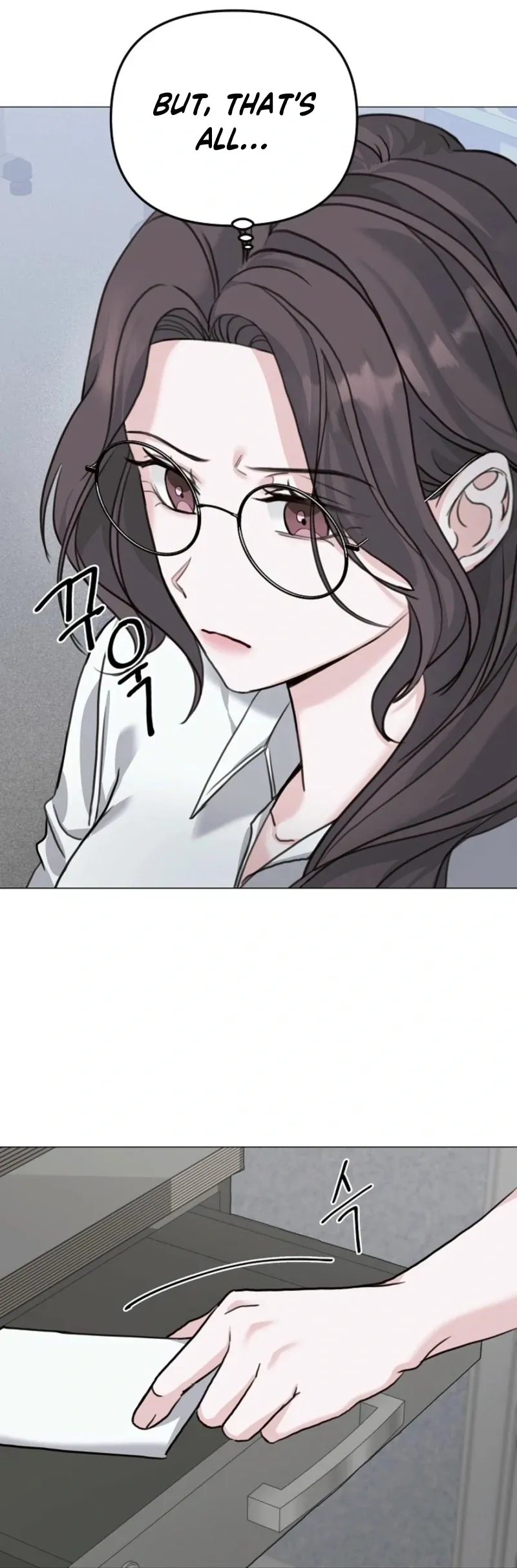 Thrilling Confession Chapter 1 page 26 - 