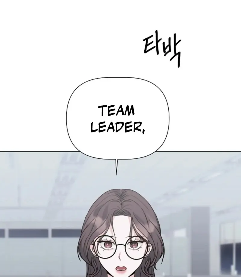 Thrilling Confession Chapter 1 page 29 - 