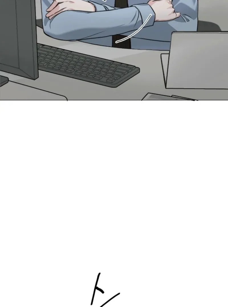 Thrilling Confession Chapter 1 page 32 - 