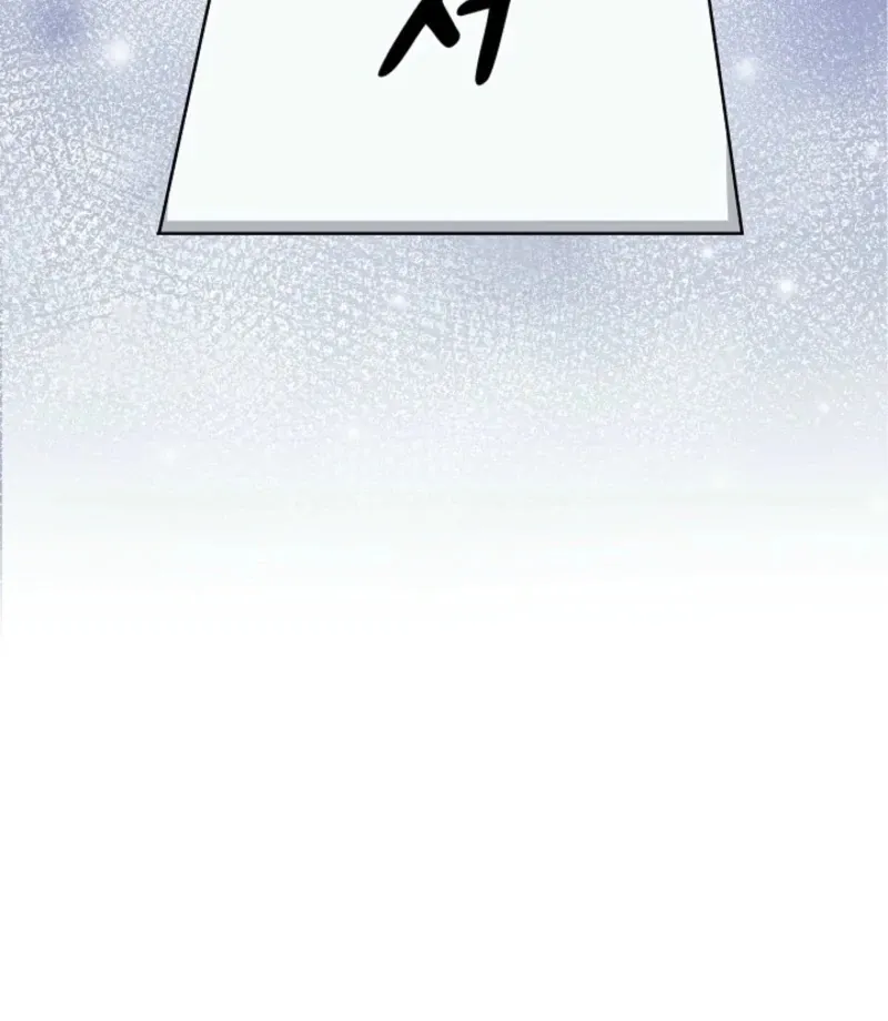 Thrilling Confession Chapter 1 page 34 - 