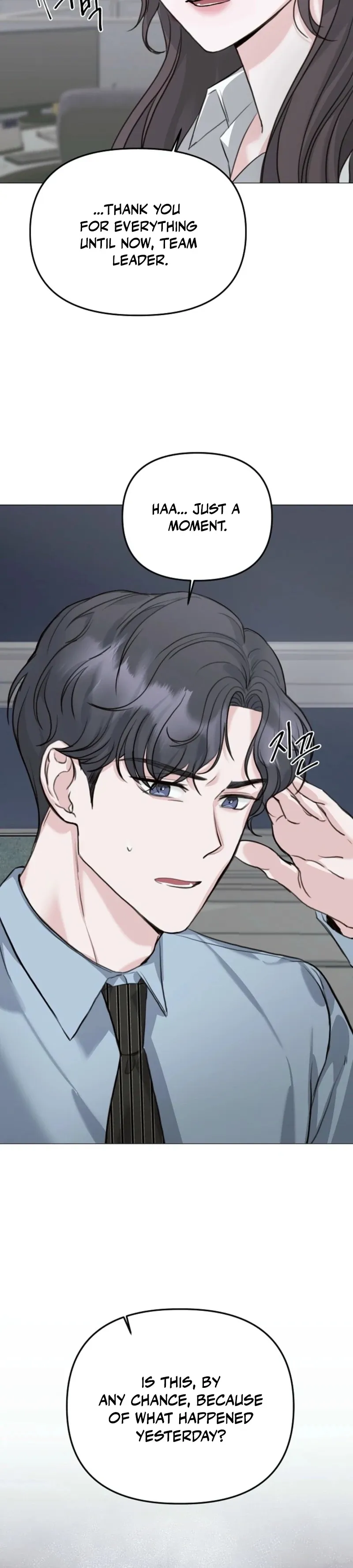 Thrilling Confession Chapter 1 page 39 - 
