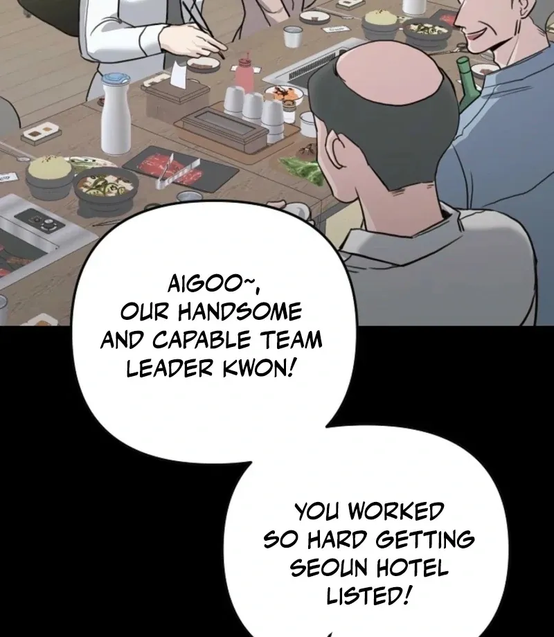 Thrilling Confession Chapter 1 page 43 - 