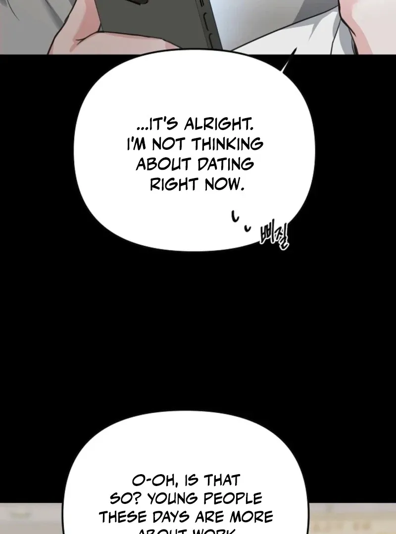Thrilling Confession Chapter 1 page 48 - 