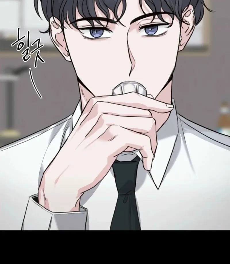Thrilling Confession Chapter 1 page 51 - 