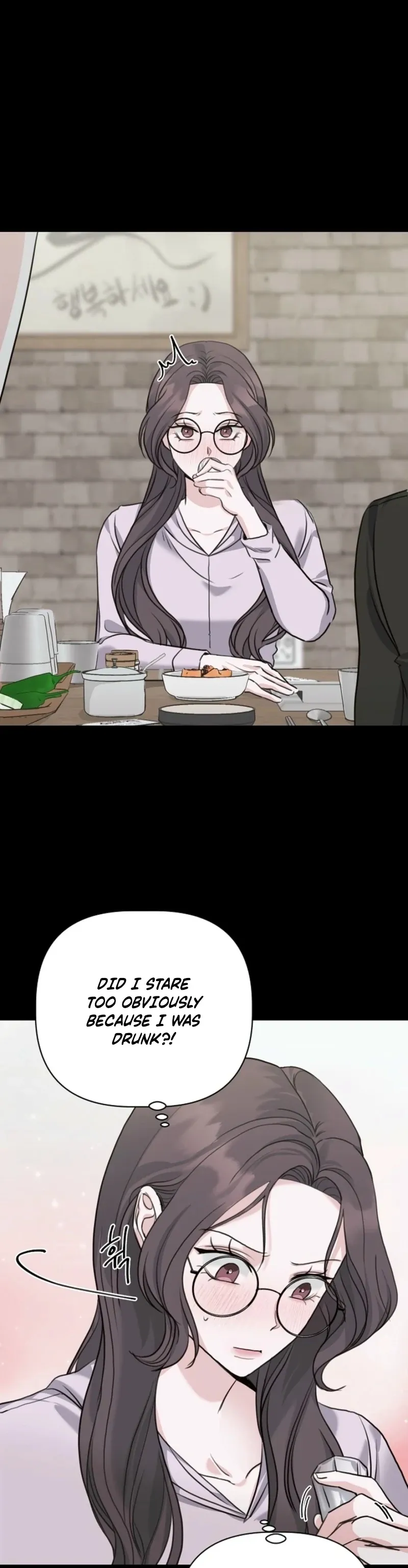 Thrilling Confession Chapter 1 page 52 - 