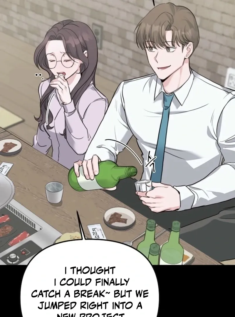 Thrilling Confession Chapter 1 page 58 - 