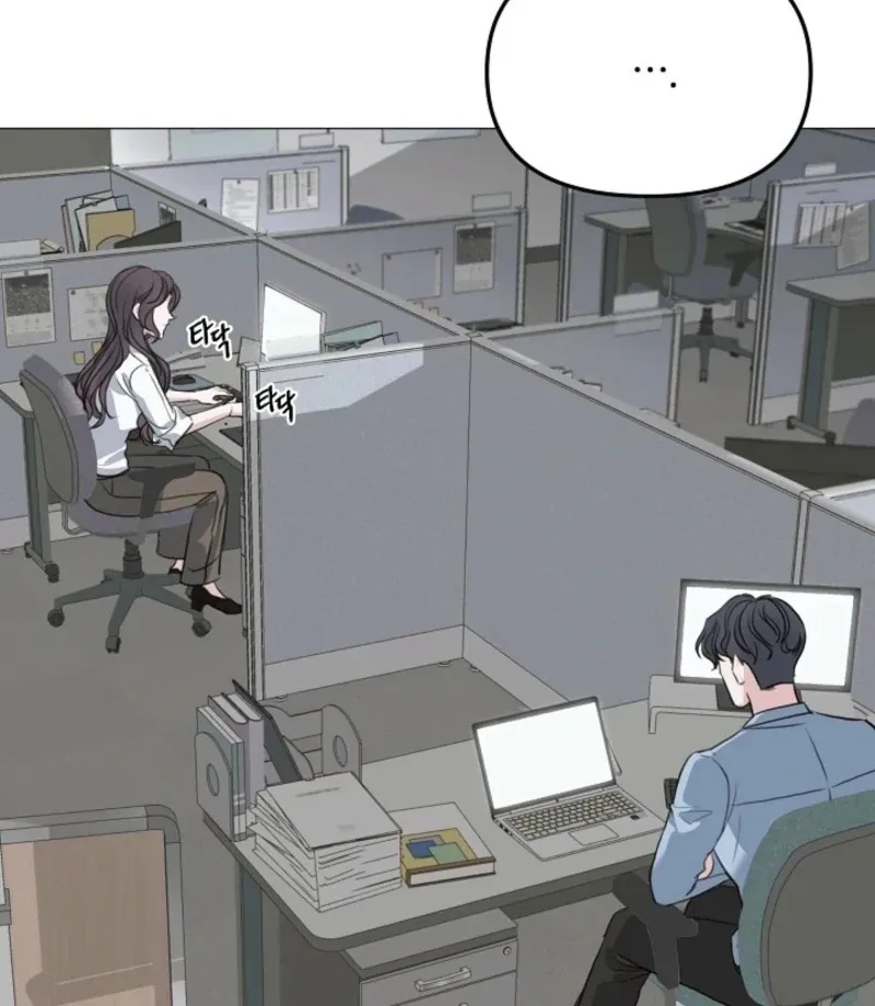 Thrilling Confession Chapter 1 page 7 - 