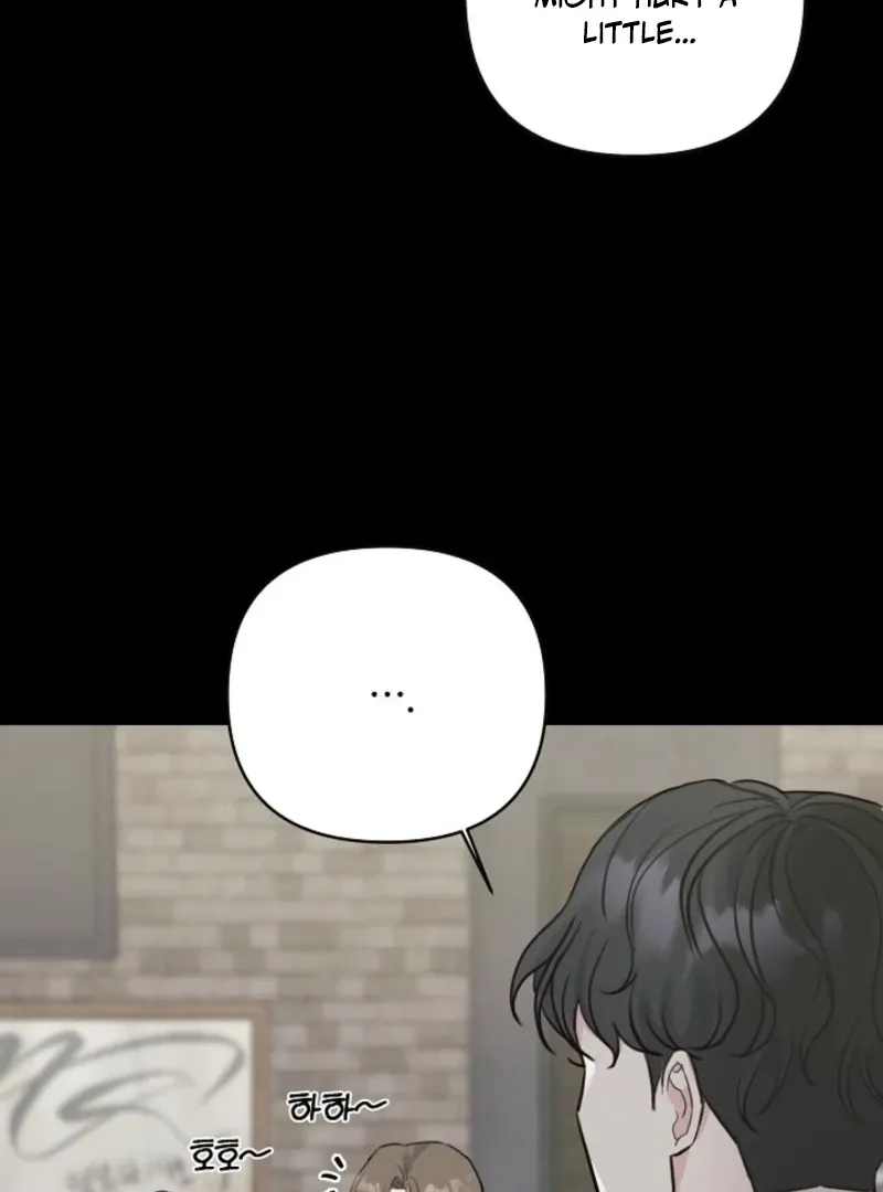 Thrilling Confession Chapter 1 page 74 - 