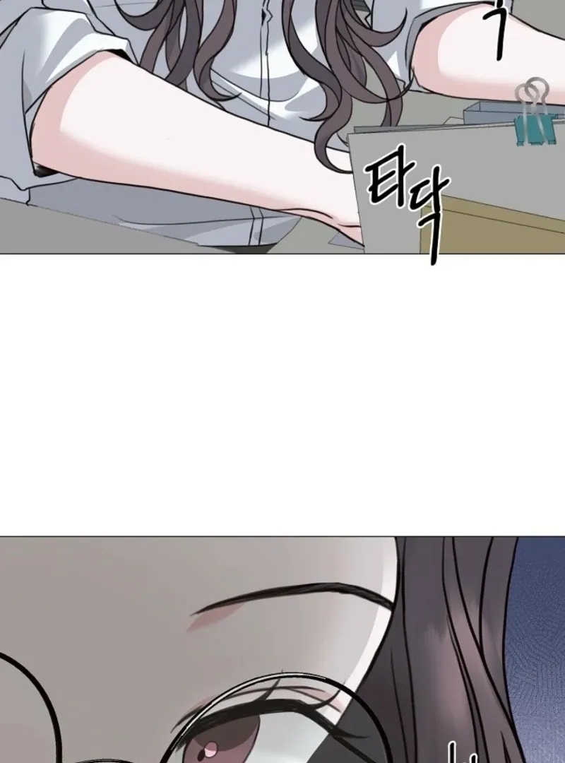 Thrilling Confession Chapter 1 page 10 - 