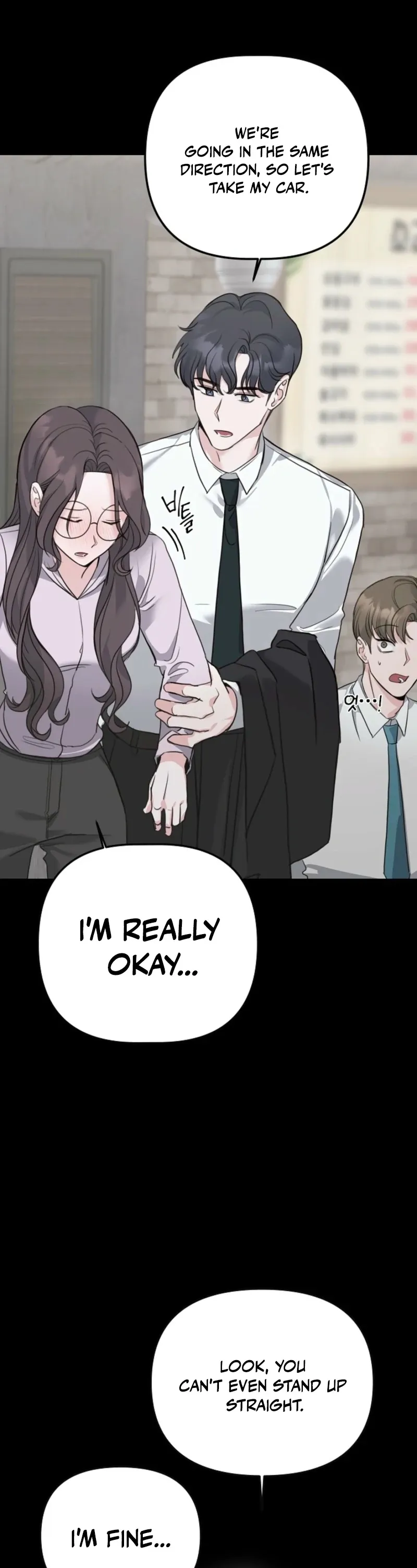 Thrilling Confession Chapter 1 page 91 - 