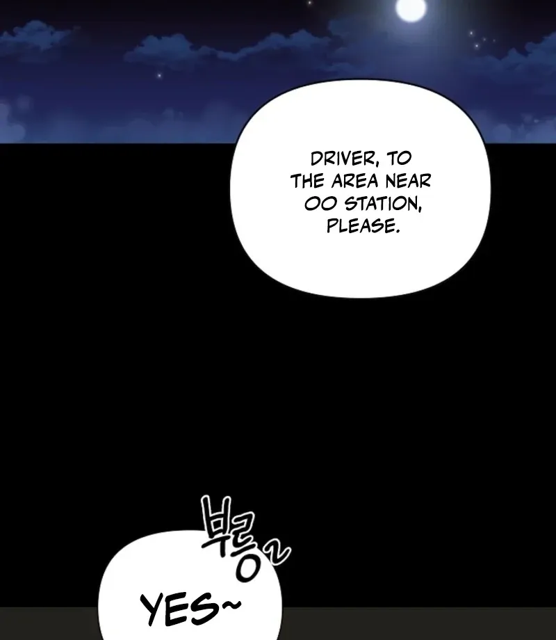 Thrilling Confession Chapter 1 page 94 - 