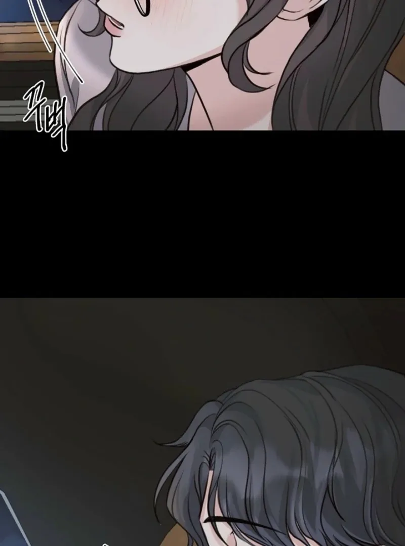 Thrilling Confession Chapter 1 page 97 - 