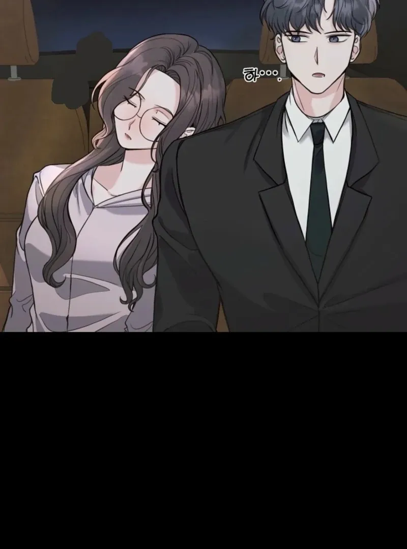 Thrilling Confession Chapter 1 page 100 - 