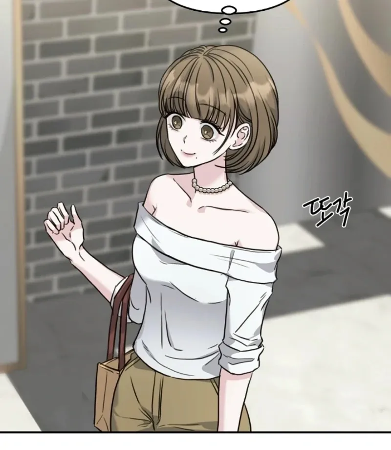 Thrilling Confession Chapter 10 page 129 - 