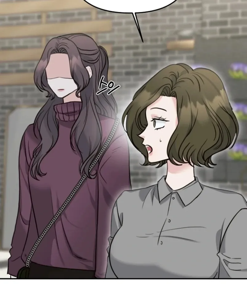 Thrilling Confession Chapter 10 page 133 - 