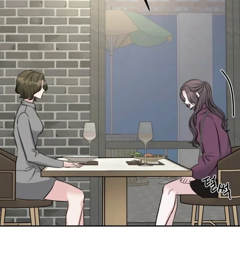 Thrilling Confession Chapter 10 page 137 - 