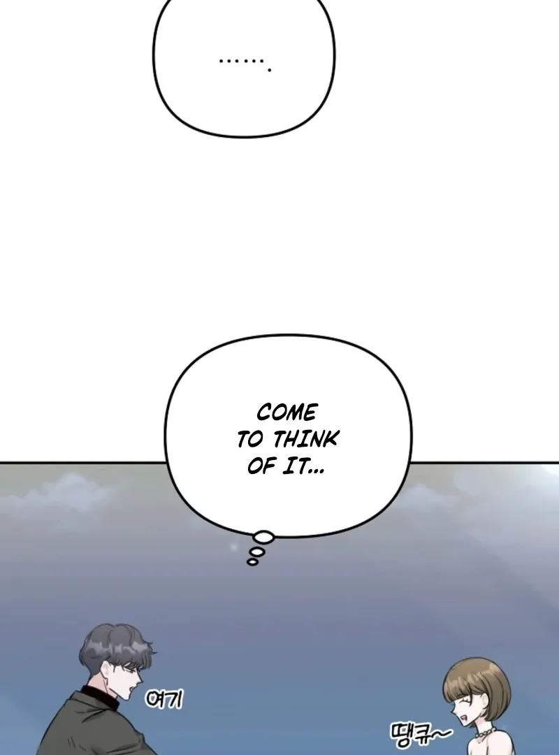 Thrilling Confession Chapter 10 page 23 - 