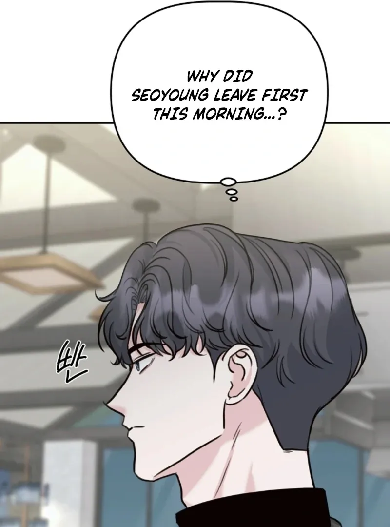 Thrilling Confession Chapter 10 page 27 - 