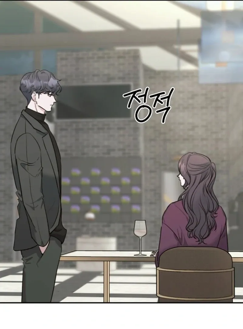 Thrilling Confession Chapter 10 page 53 - 