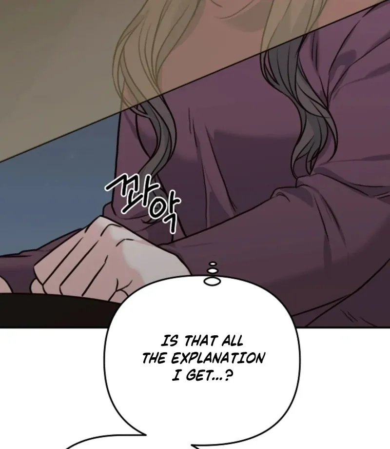 Thrilling Confession Chapter 10 page 55 - 