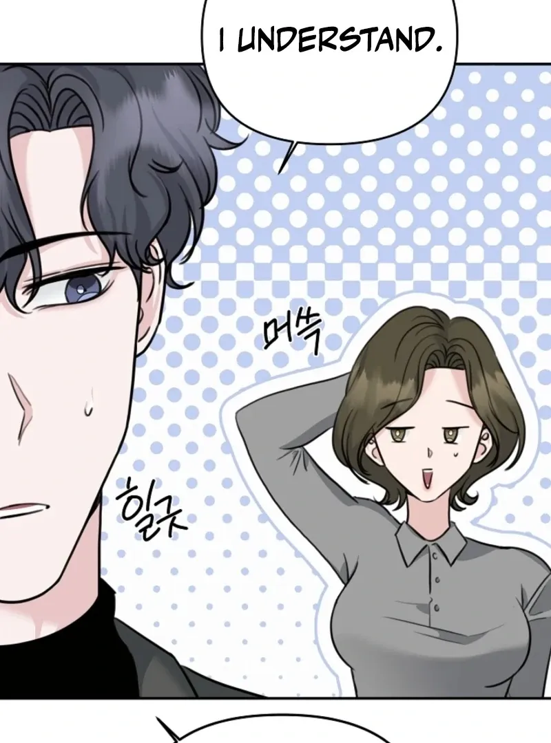 Thrilling Confession Chapter 10 page 62 - 