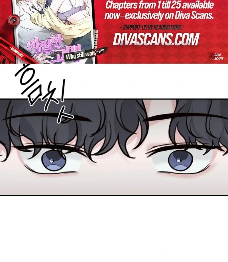 Thrilling Confession Chapter 10 page 72 - 