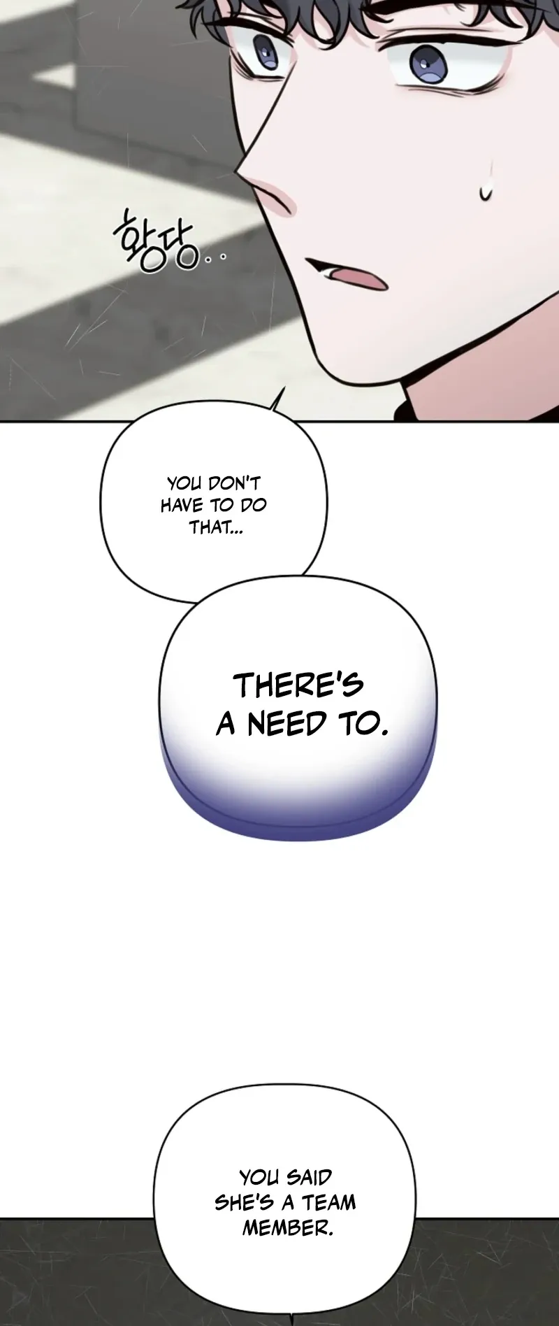 Thrilling Confession Chapter 10 page 78 - 