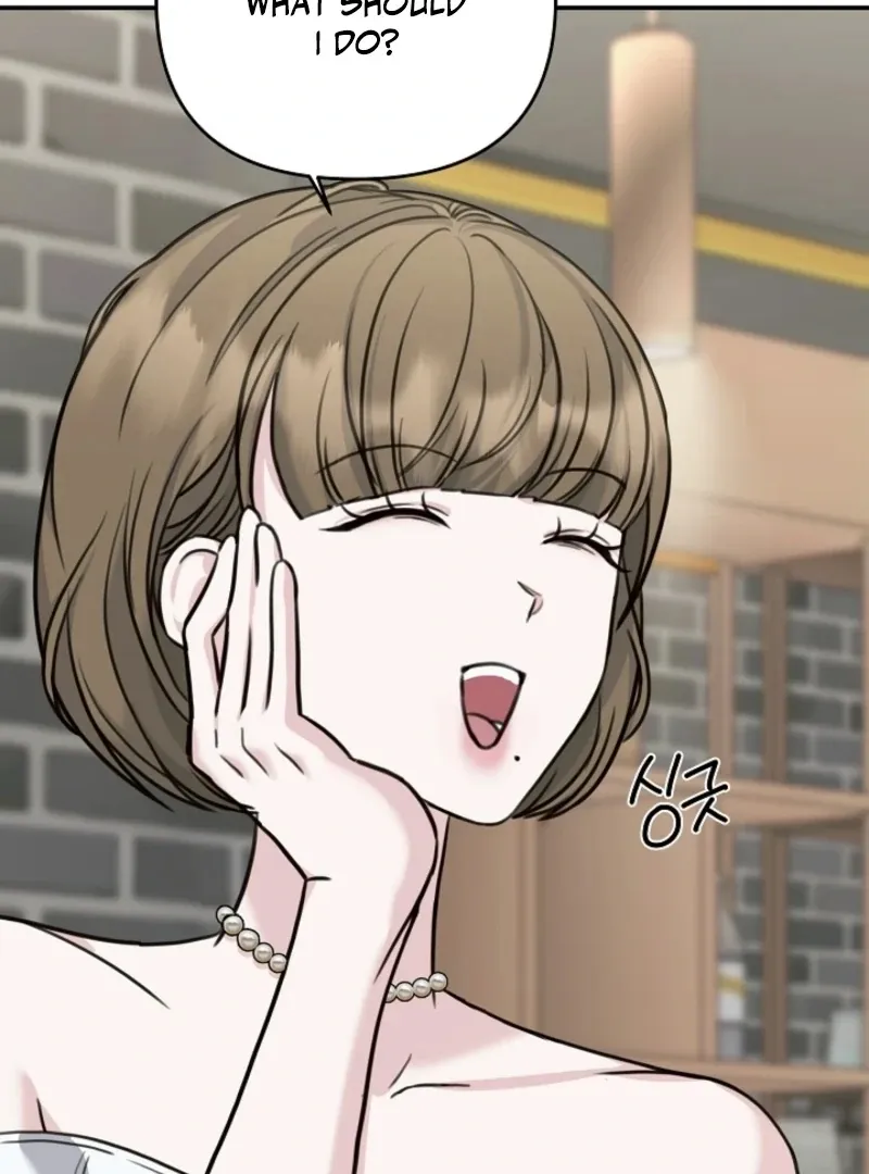 Thrilling Confession Chapter 10 page 83 - 