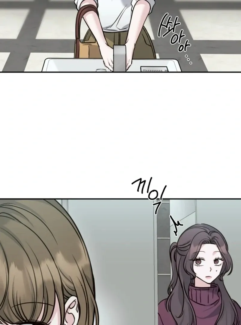 Thrilling Confession Chapter 10 page 97 - 