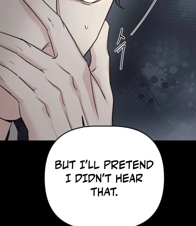 Thrilling Confession Chapter 2 page 11 - 