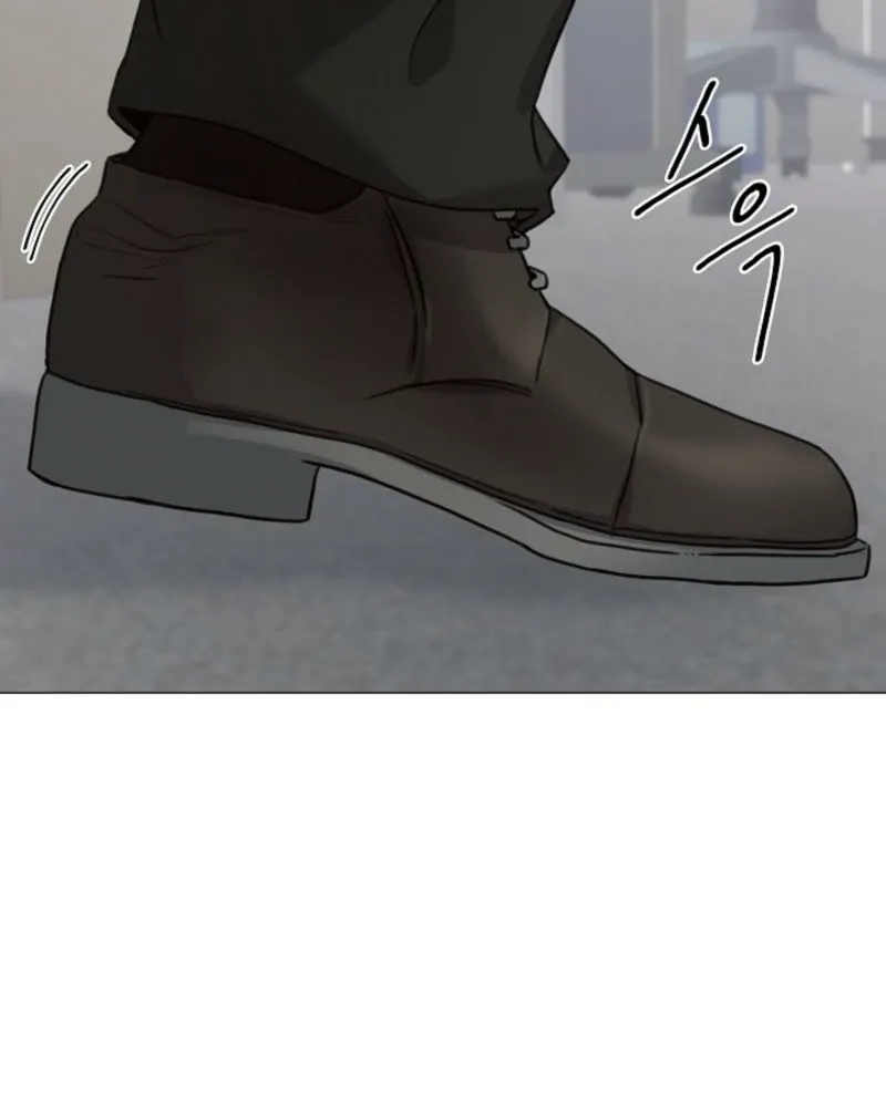 Thrilling Confession Chapter 2 page 117 - 