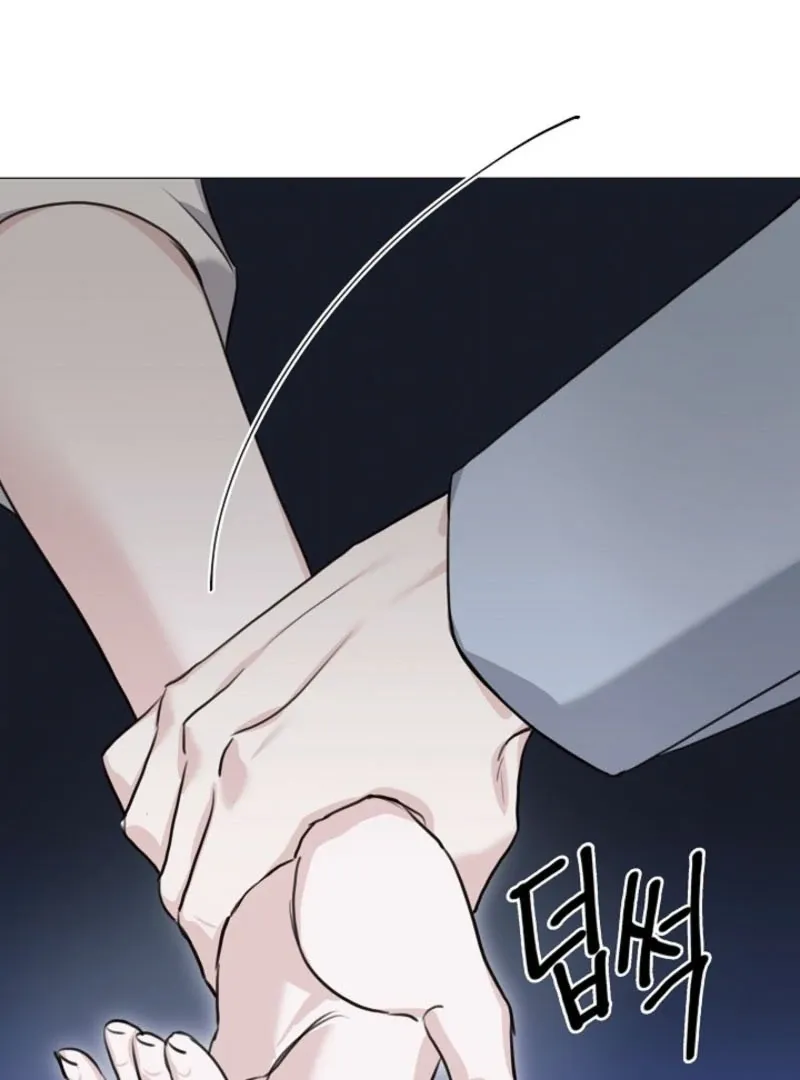 Thrilling Confession Chapter 2 page 118 - 